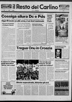 giornale/RAV0037021/1991/n. 299 del 24 novembre